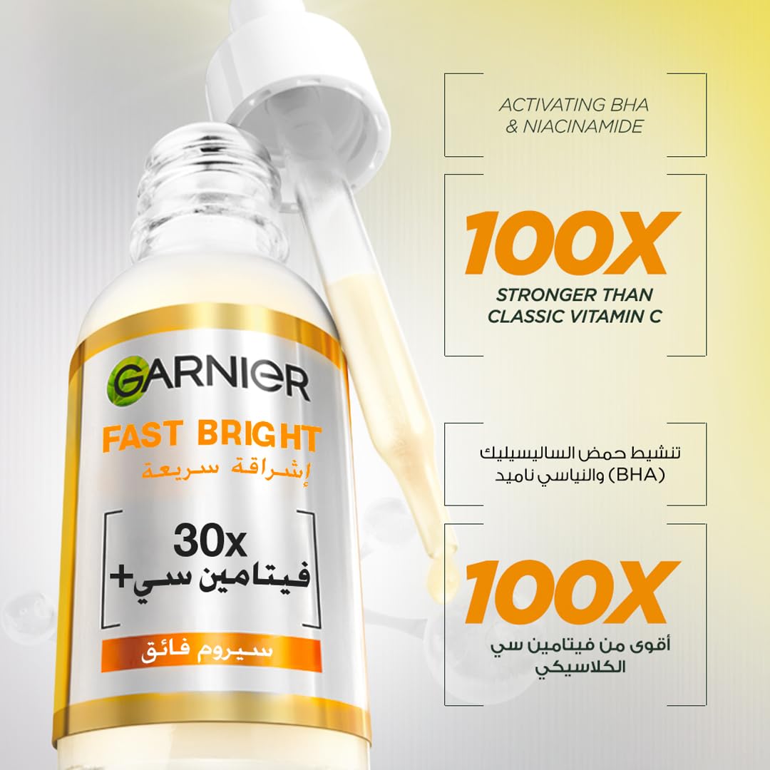 Garnier Fast Bright 30x Vitamin C Anti Dark Spot Serum 30ml