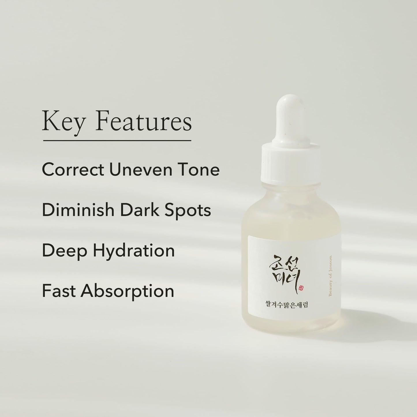 Beauty of Joseon Glow Deep Serum : Rice + Arbutin 30ML