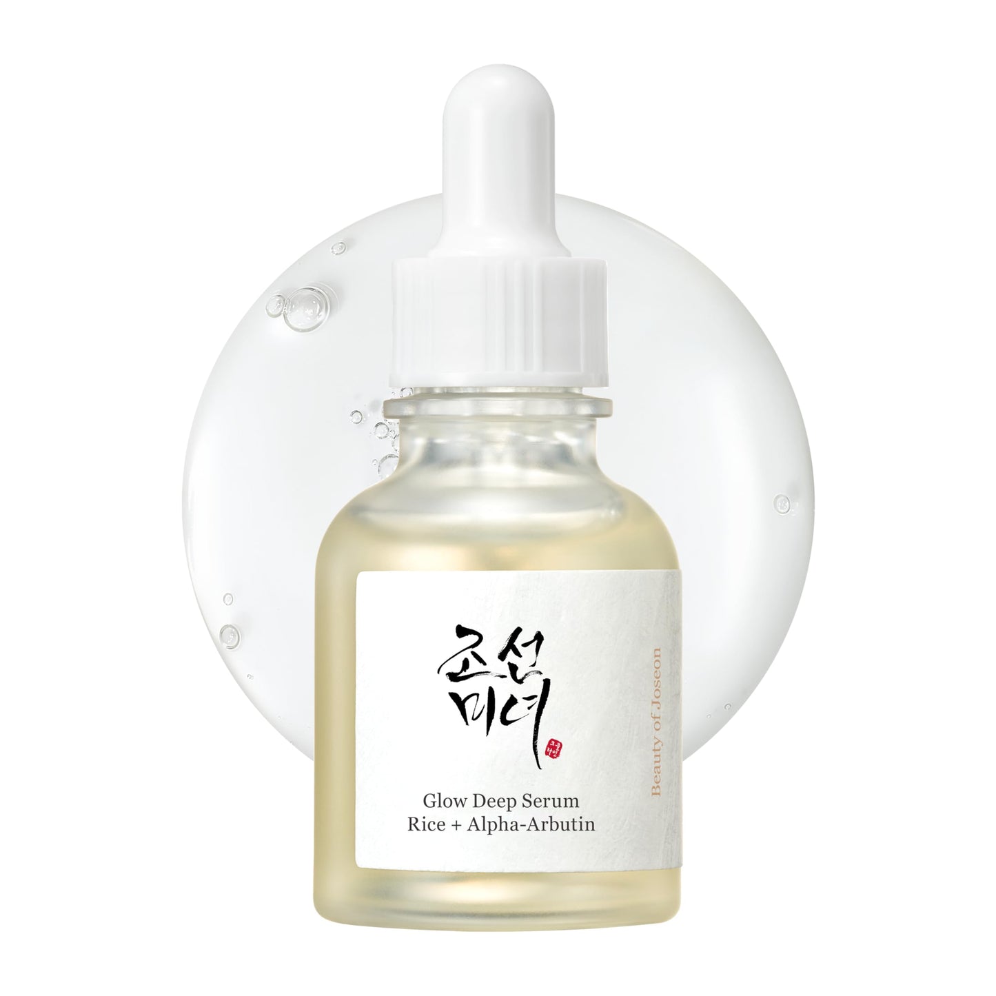 Beauty of Joseon Glow Deep Serum : Rice + Arbutin 30ML