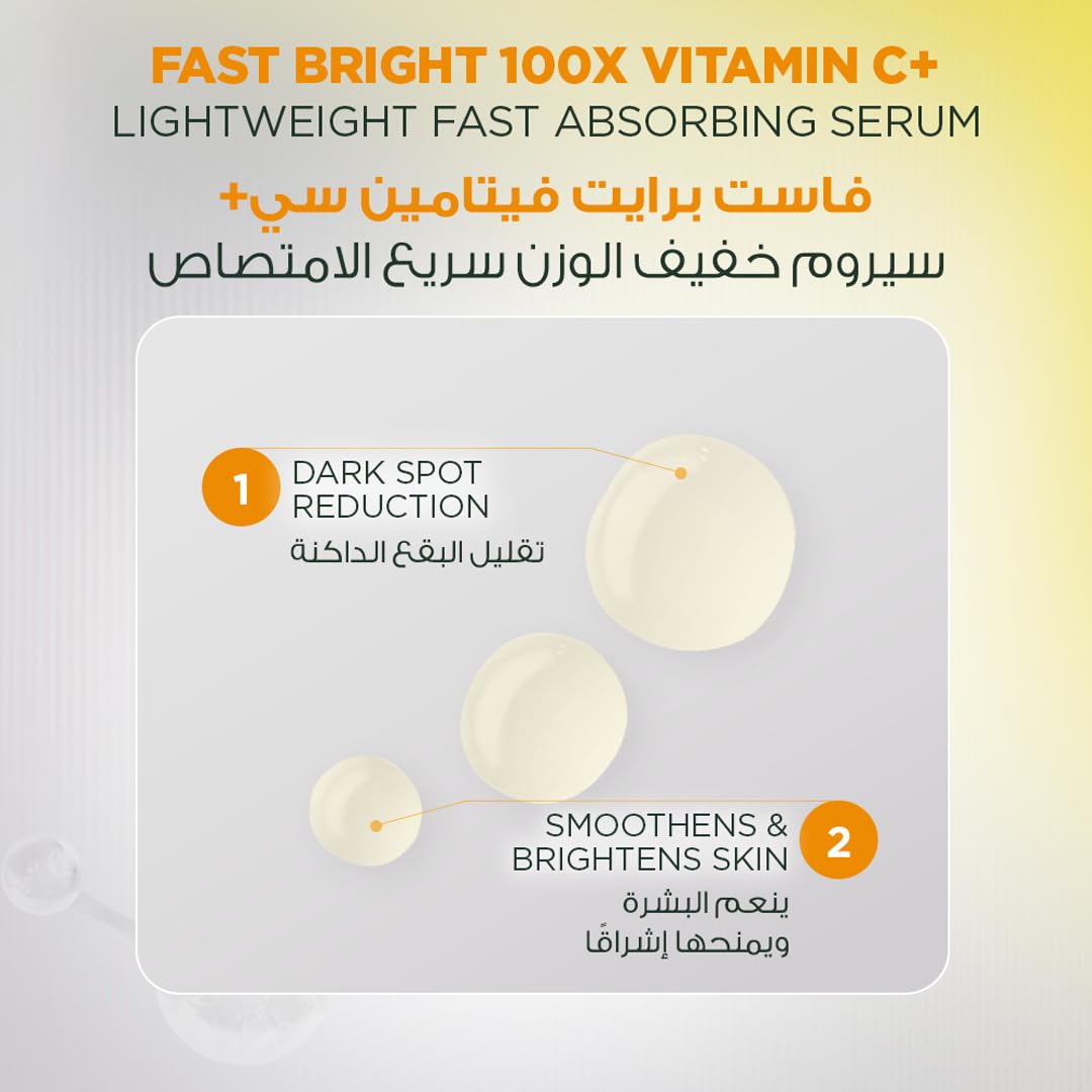 Garnier Fast Bright 30x Vitamin C Anti Dark Spot Serum 30ml