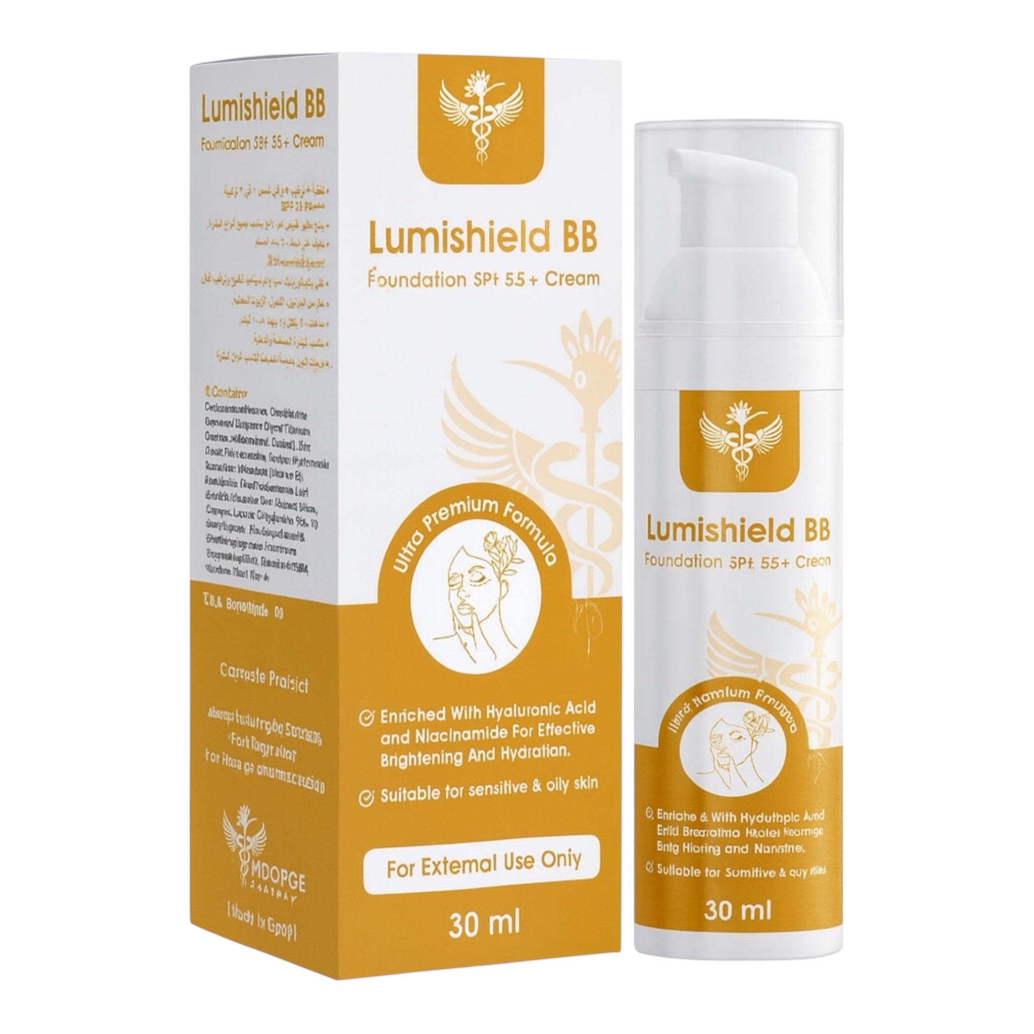 Lumishield BB Foundation SPF 35+ - Hoopoe Pharma