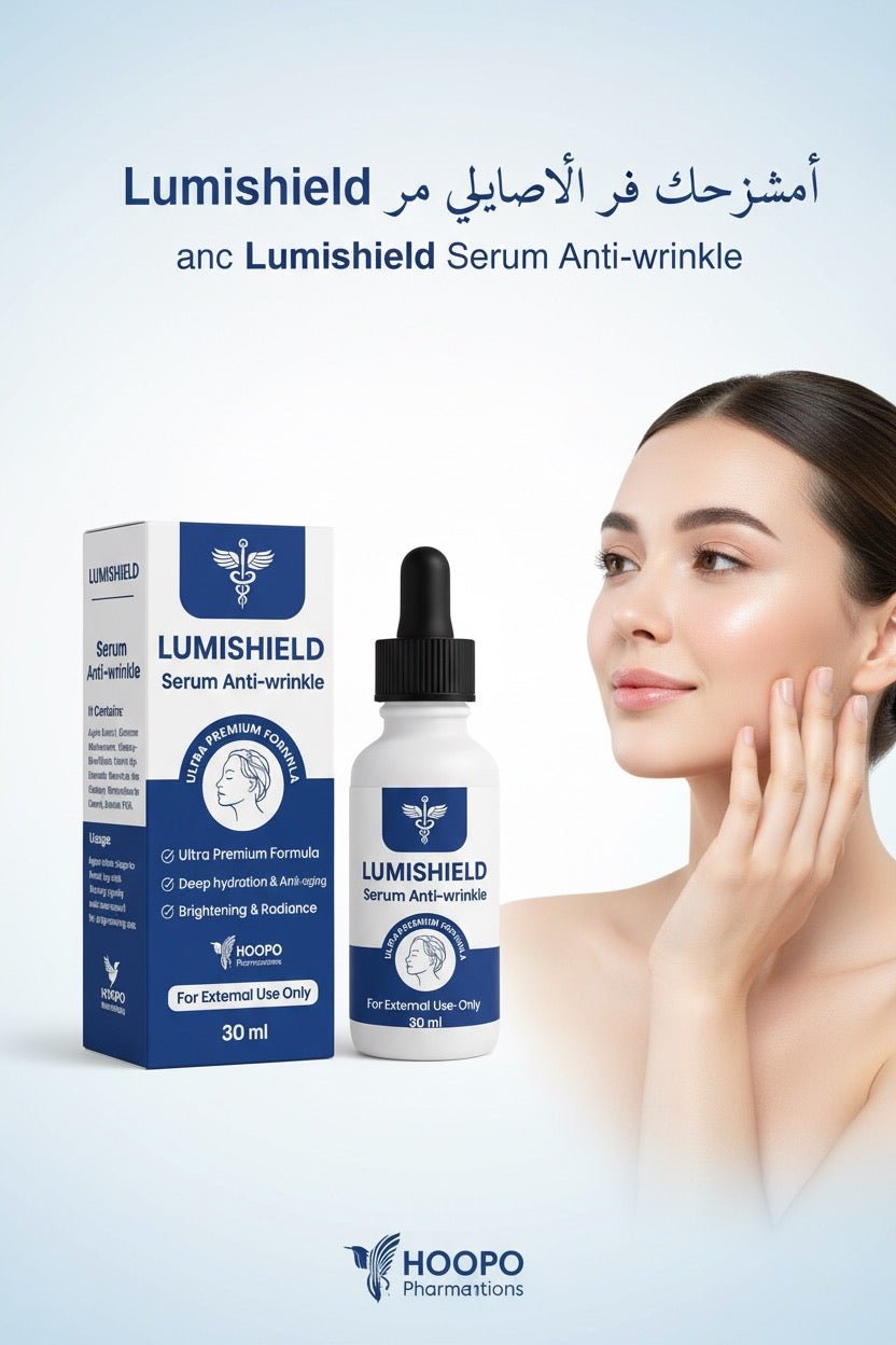 Lumishield Serum Antiwrinkle - Hoopoe Pharma