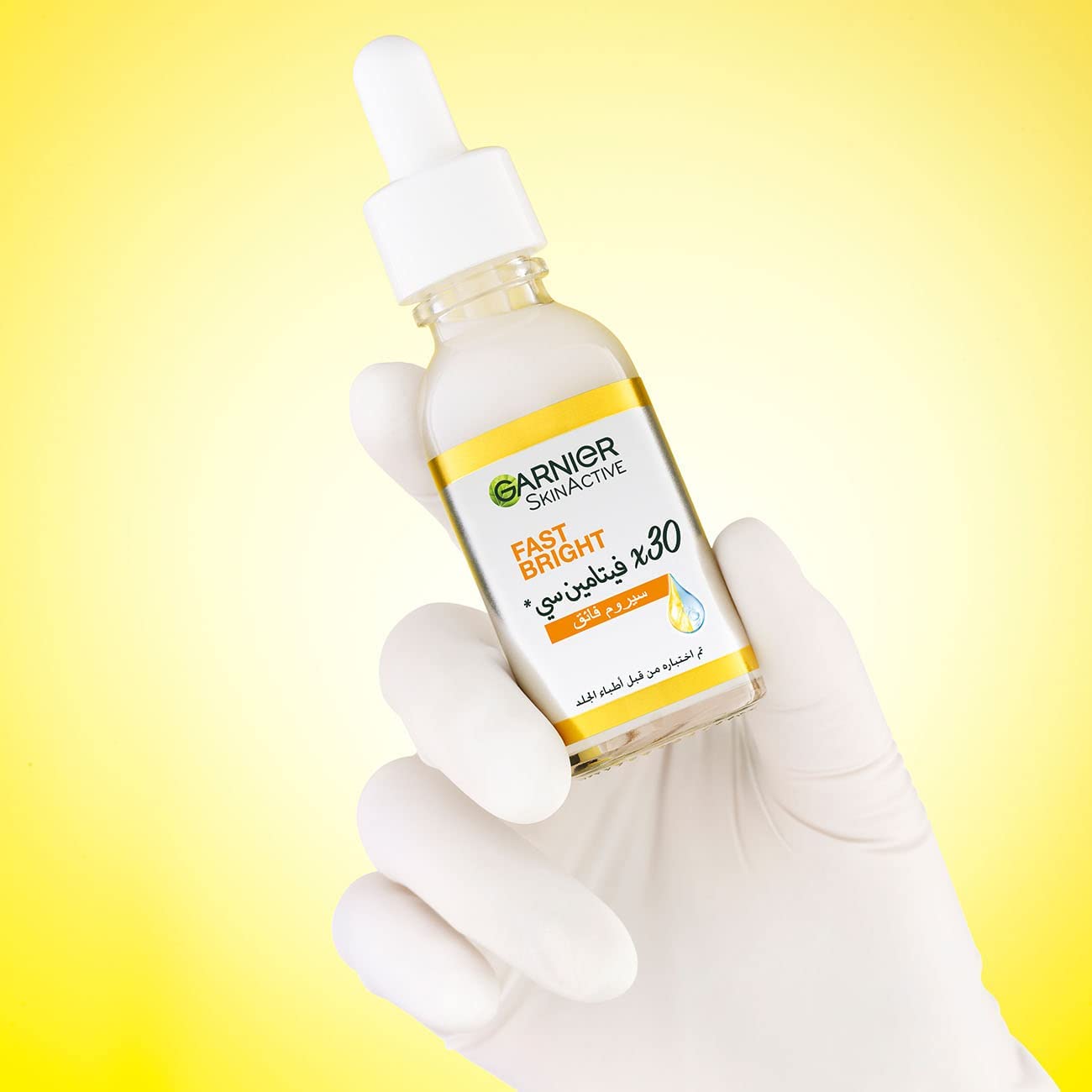 Garnier skinactive fast bright 30x vitamin c & niacinamide anti dark spot serum 15ml