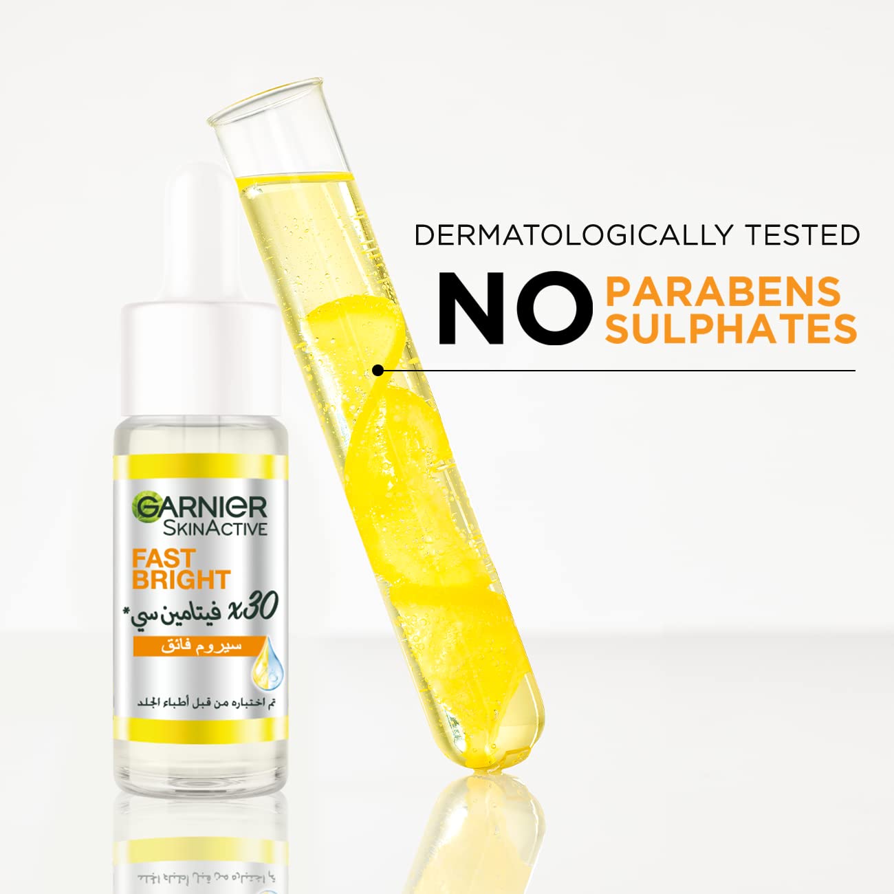 Garnier skinactive fast bright 30x vitamin c & niacinamide anti dark spot serum 15ml