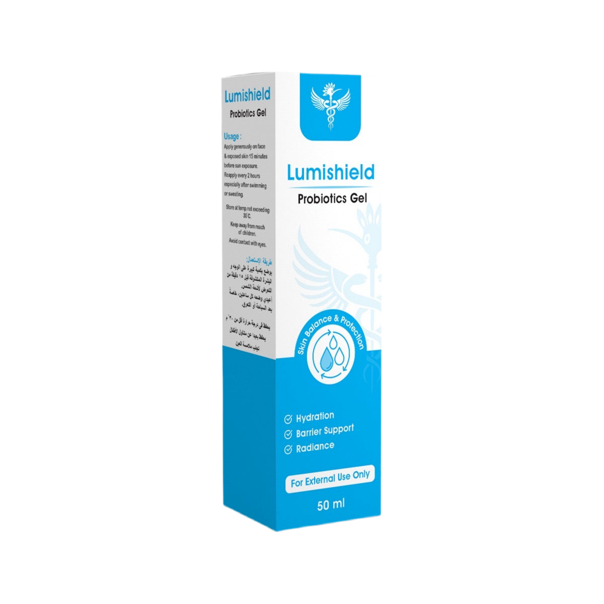 Lumishield Probiotics gel
