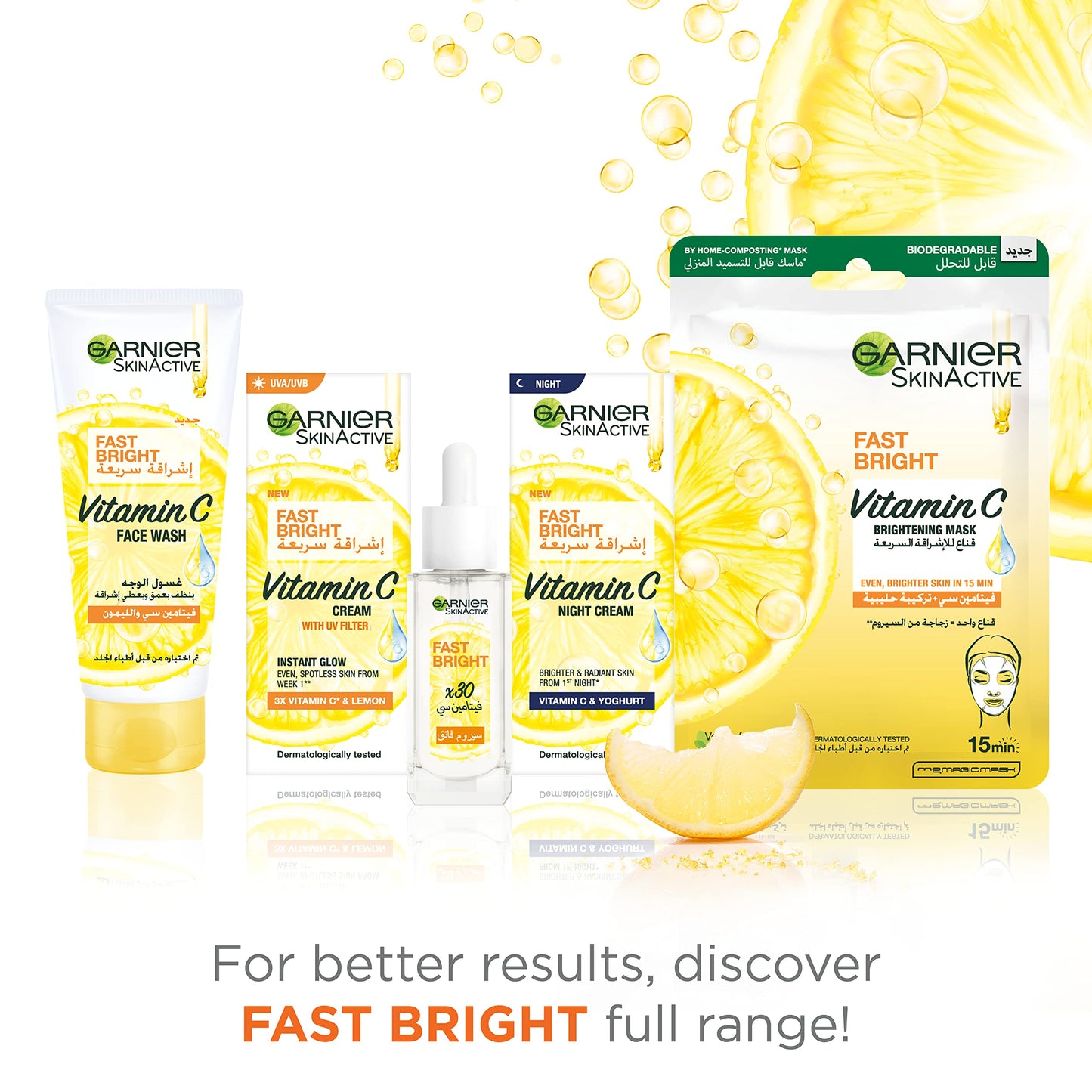 Garnier Skin Active Fast Bright Face Wash With Vitamin C And Lemon - 100ml