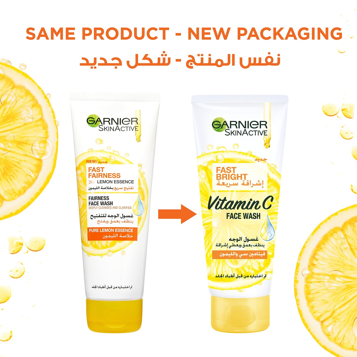 Garnier Skin Active Fast Bright Face Wash With Vitamin C And Lemon - 100ml