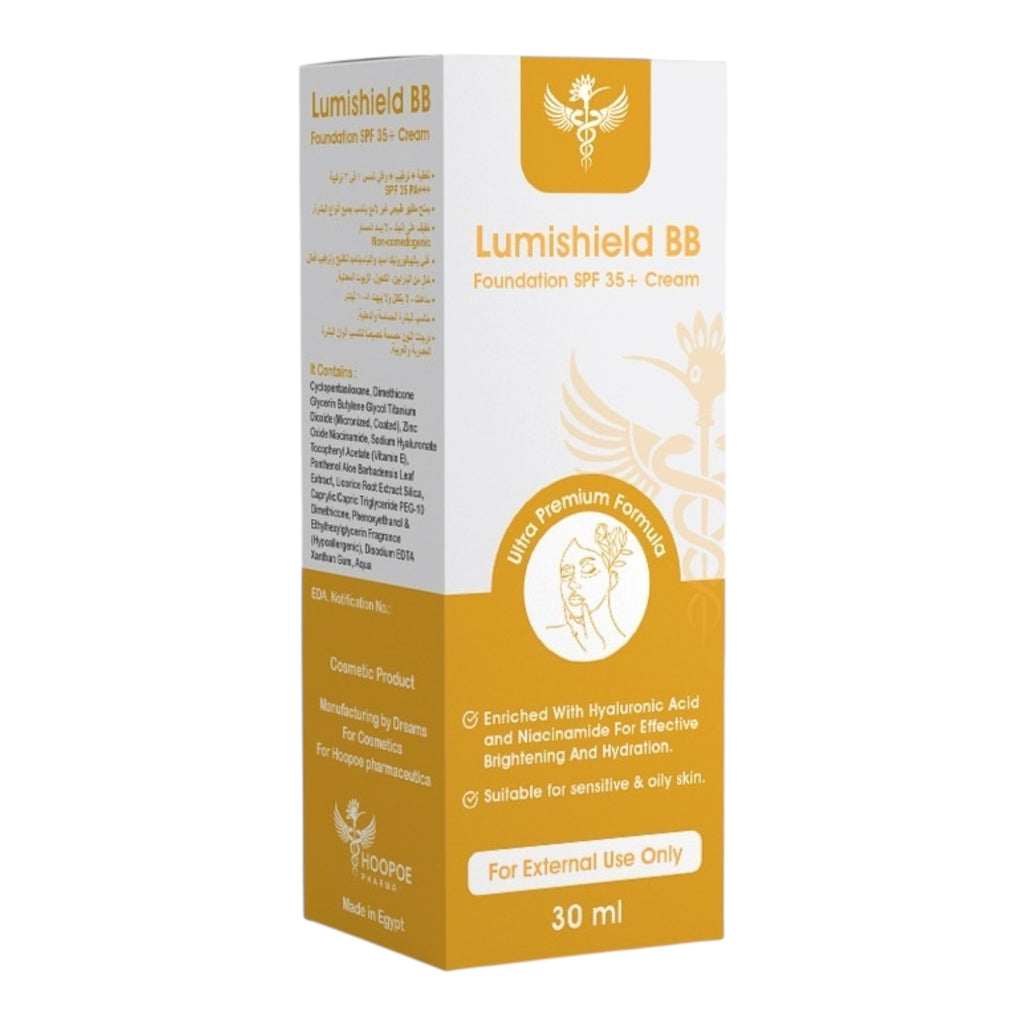 Lumishield BB Foundation SPF 35+ - Hoopoe Pharma